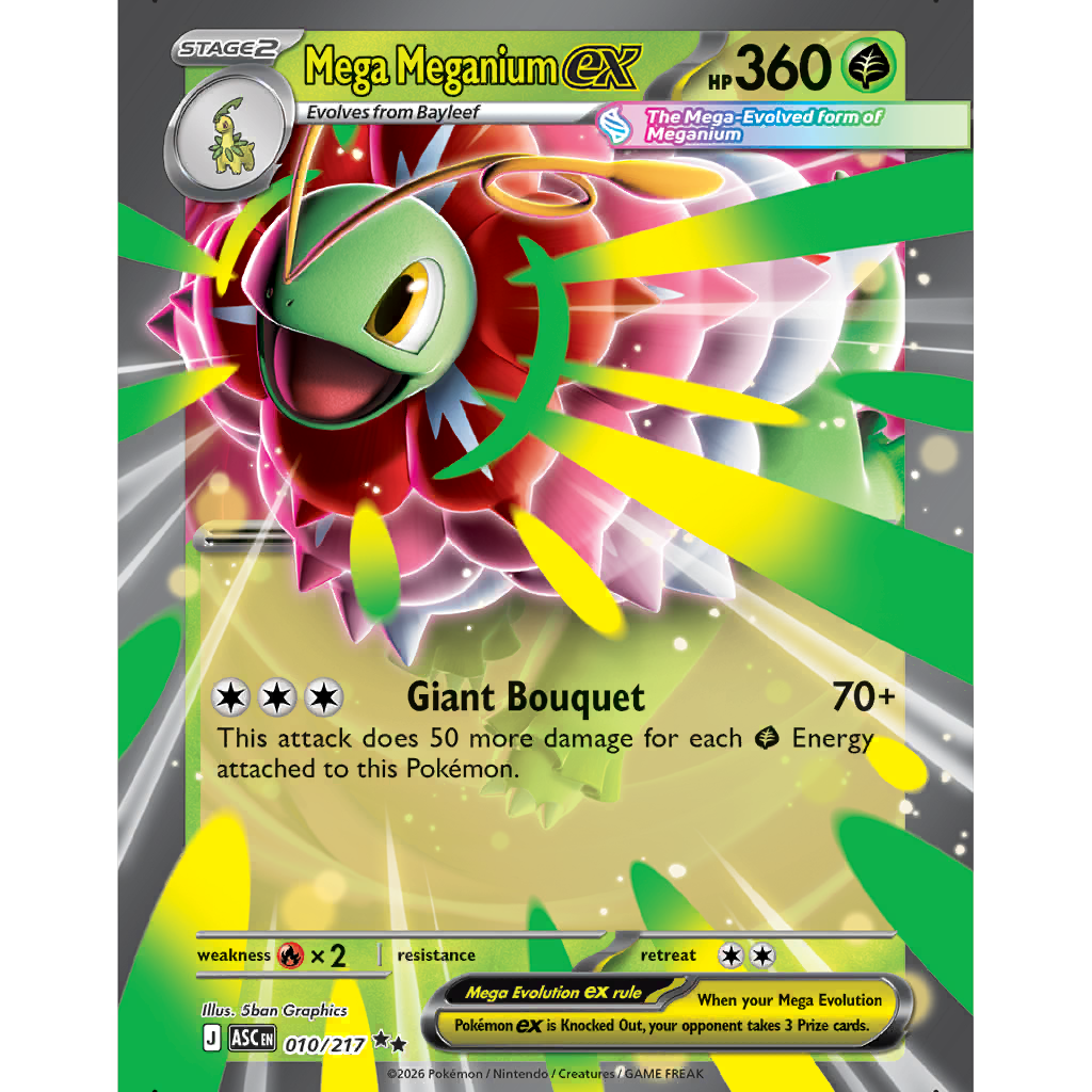 MEGA Meganium ex SAR メガメガニウムex sar Mega Meganium ex (ASC 10/217) - Ascended Heroes | International