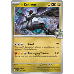 N's Zekrom (M2a 210/193) - MEGA Dream ex | Japanese Cardex | Card