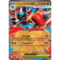 Mega Lucario ex (M2a 228/193) - MEGA Dream ex | Japanese Cardex