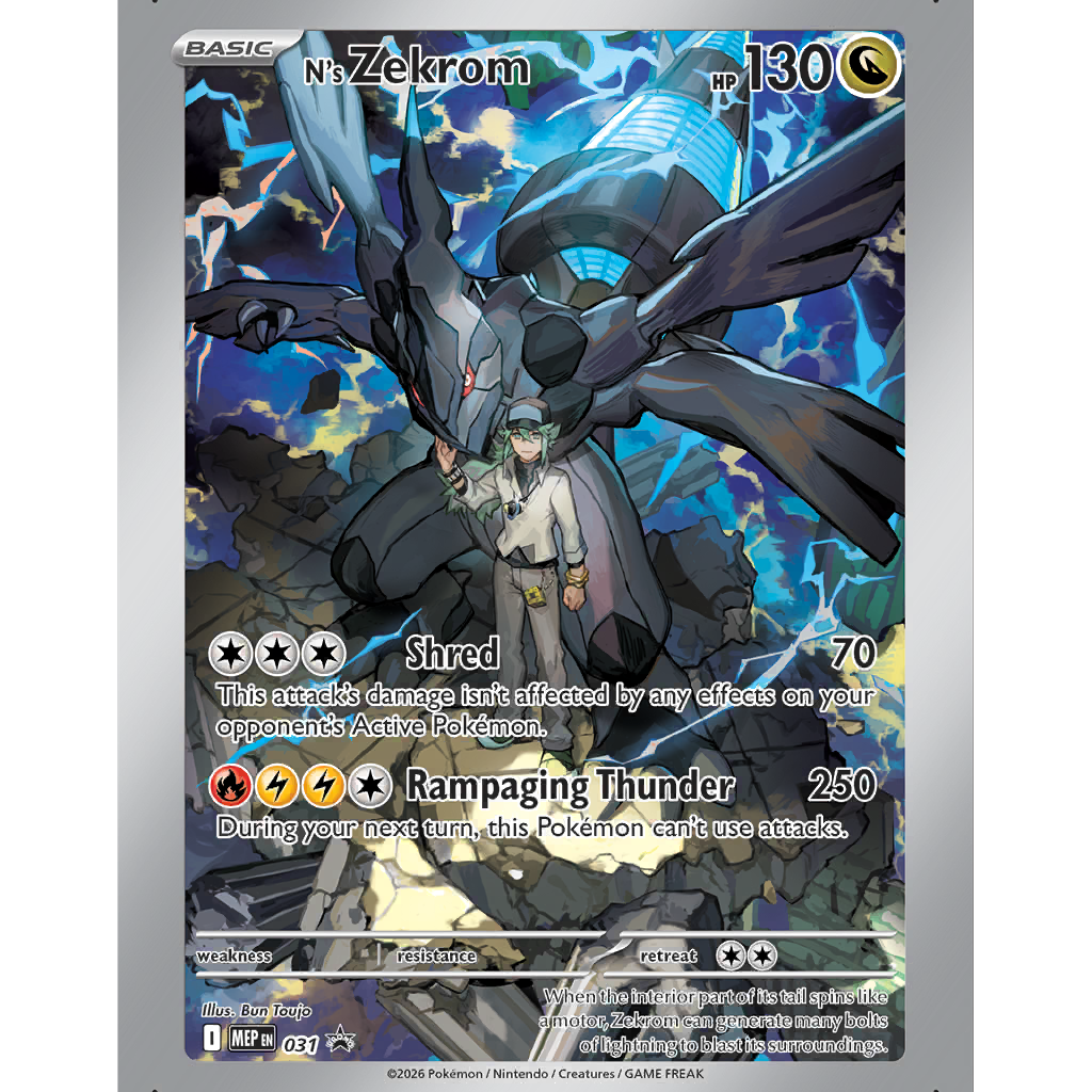 N's Zekrom (MEP 31/0) - MEP Black Star Promos | International