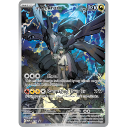 N's Zekrom (M2a 210/193) - MEGA Dream ex | Japanese Cardex | Card