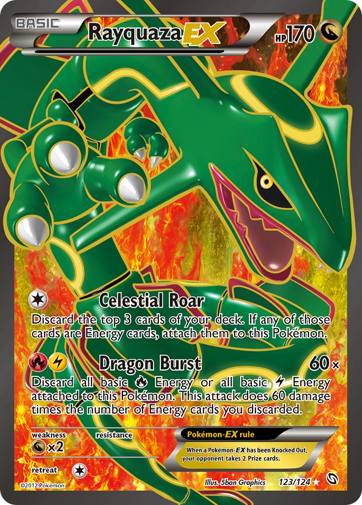 レックウザEX Amazon.co.jp: ポケモンカードゲーム PK-XY-P-123 レックウザEX