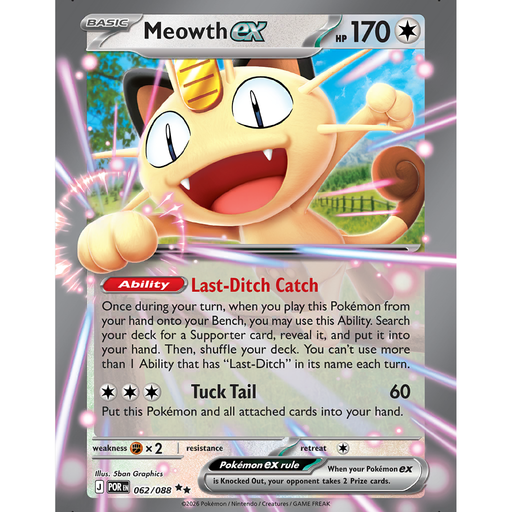 Meowth ex (POR 62/88) - Perfect Order | Pokémon TCG | Pokéos