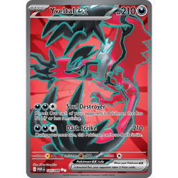 Yveltal ex (M3 98/80) - Nihil Zero | Japanese Cardex | Card