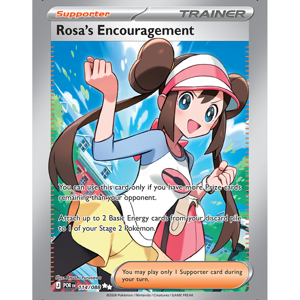 Rosa's Encouragement (POR 114/88) - Perfect Order | International