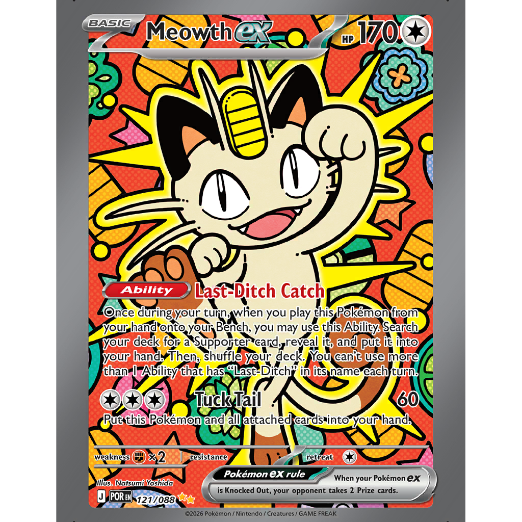 Meowth ex (POR 121/88) - Perfect Order | International Cardex