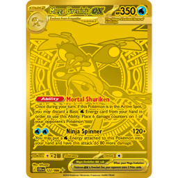 Mega Greninja ex (M4 120/83) - Ninja Spinner | Japanese Cardex