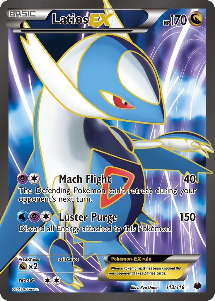ラティオス ex (PLF 113/116) - Black & White - Plasma Freeze