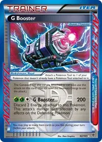 Gブースター R BW9 メガロキャノン 075/076 Gブースター R BW9 メガロキャノン 075/076 - メルカリ