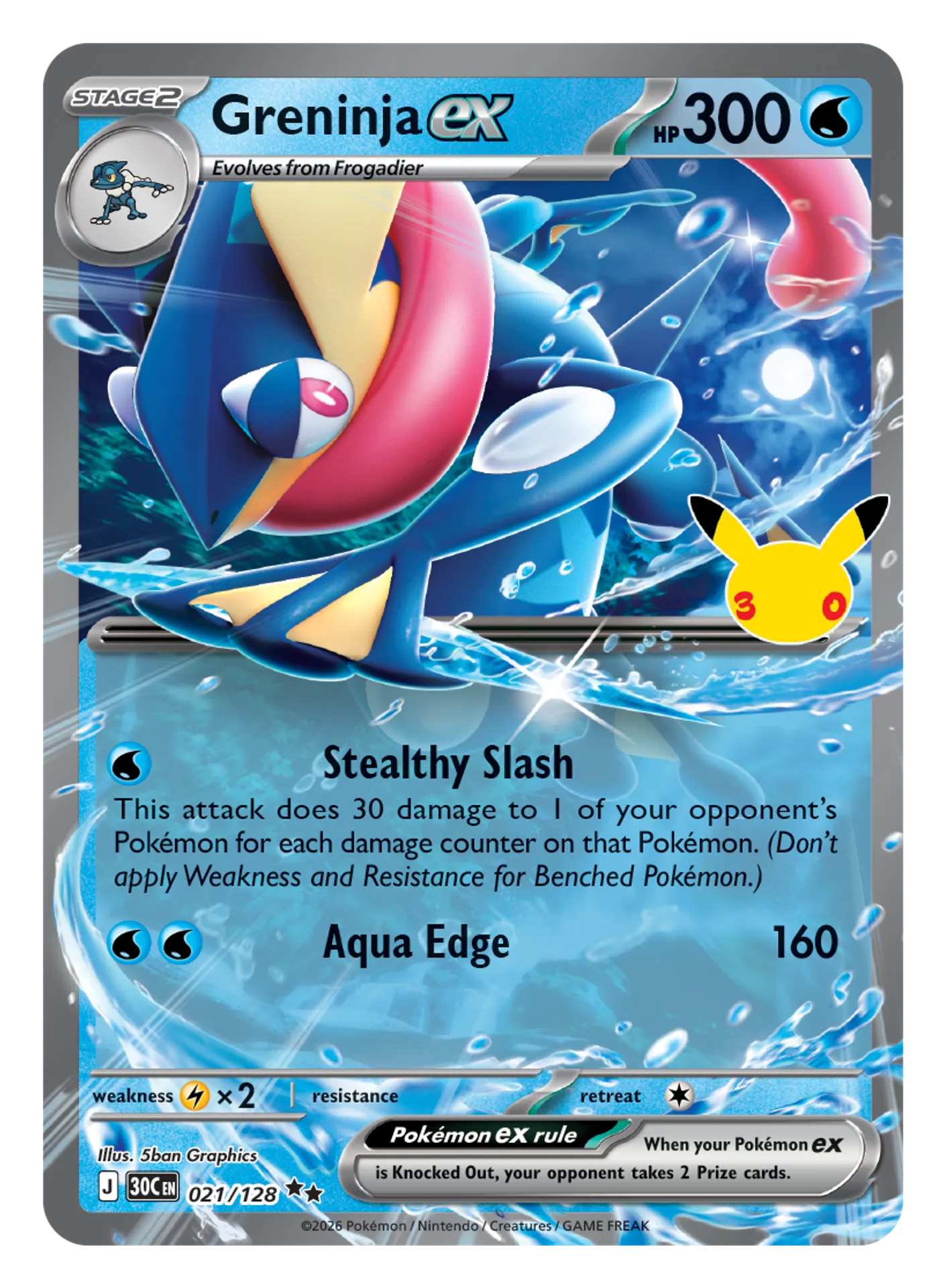 Frogadier (M4 21/83) - Ninja Spinner | Japanese Cardex | Card