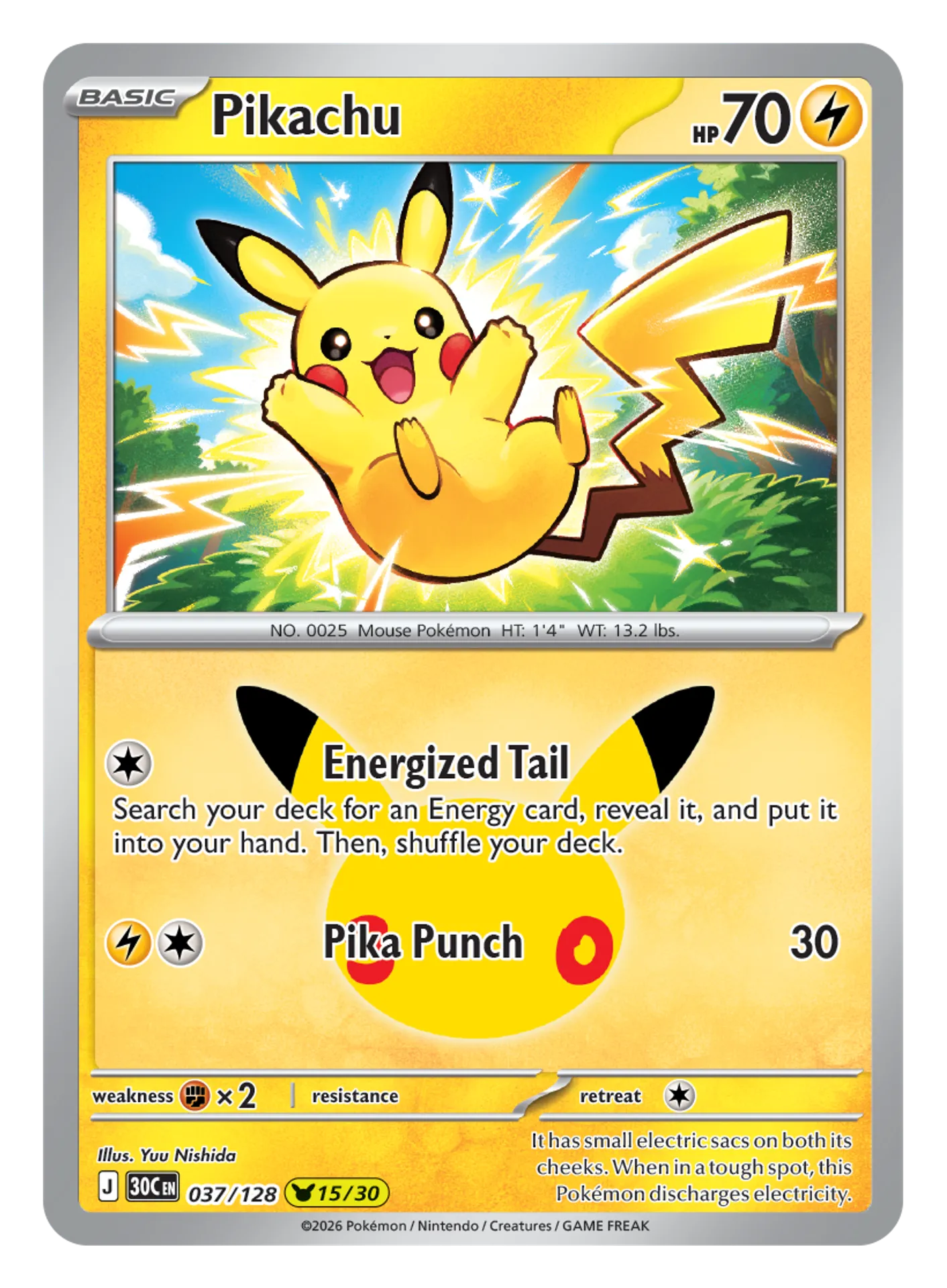 Pikachu (PROMO 259/298) - XY-P Promotional cards | Japanese Cardex