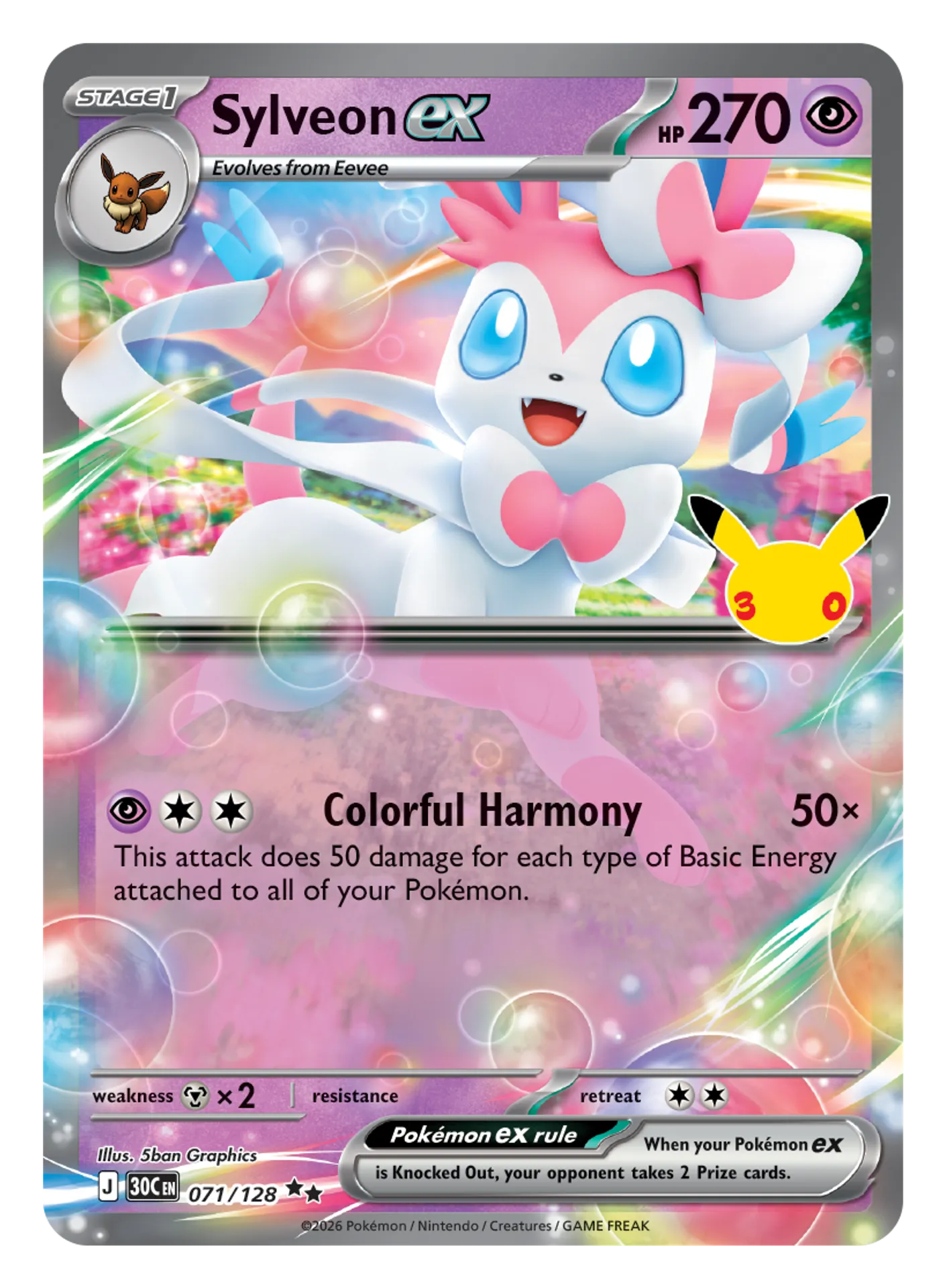 N (XY 180/171) - THE BEST OF XY | Japanese Cardex | Card Database