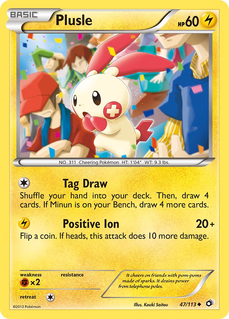 ポケモンカード 1st サンダー　貴重 サンダー ポケモンカード 初期 - メルカリ