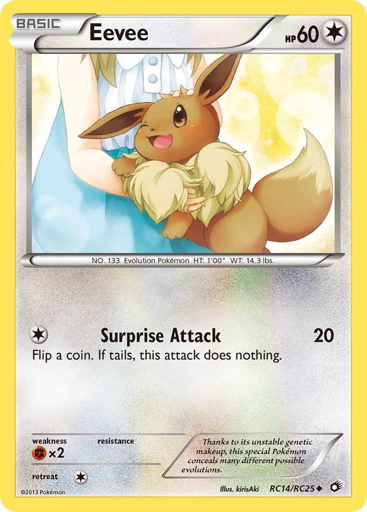 イーブイ　ev Exeggutor U 002/106 SV8 Super Electric Breaker - Pokemon