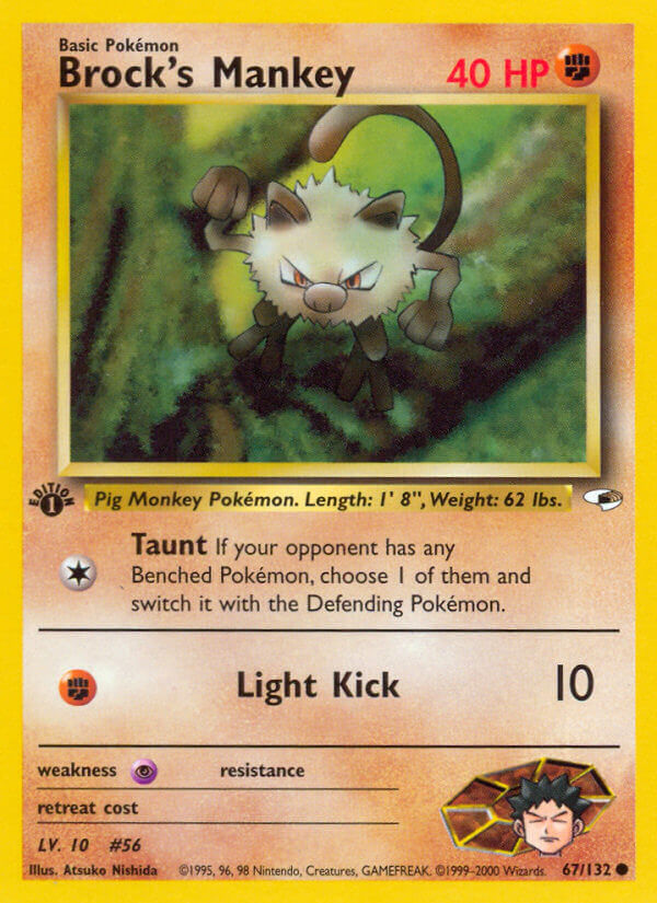 Brock's Mankey (G1 67/132) - Gym Heroes | インターナショナル