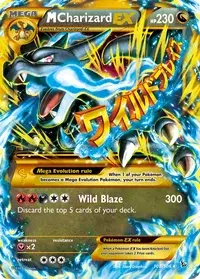 M Charizard EX (EVO 101/108) - XY - Evolutions