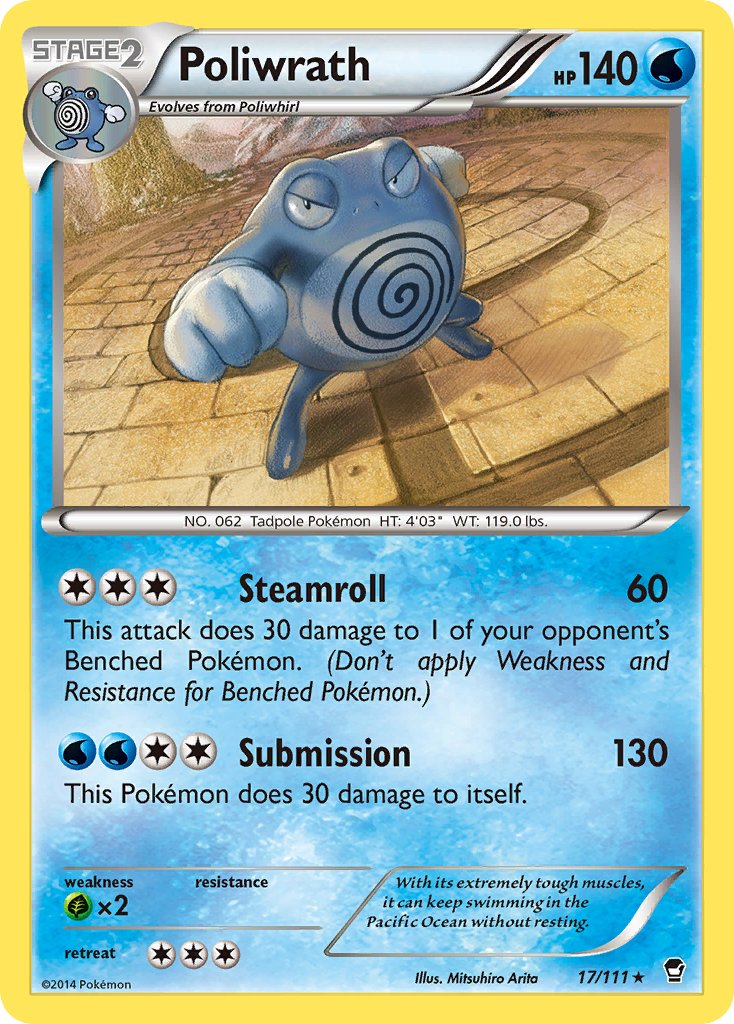 ニョロボン (FFI 17/111) - XY - Furious Fists