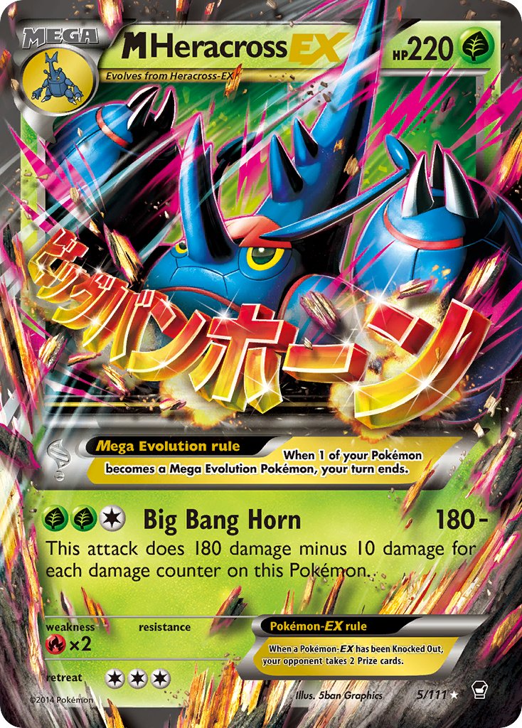 M Heracross EX (FFI 5/111) - XY - Furious Fists | International