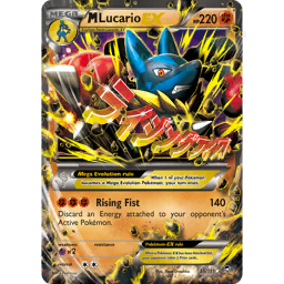 MルカリオEX CP4 EX×M×BREAK 075/131 81406.jpg.l_thumbnail.jpg?renewal