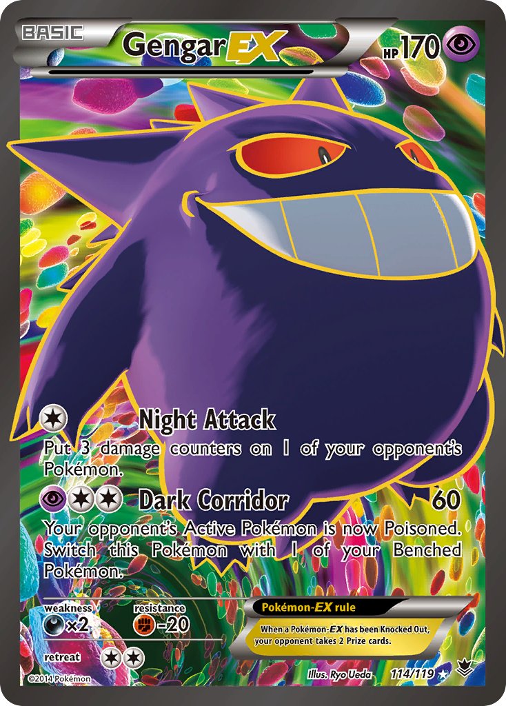 ゲンガー ex (PHF 114/119) - XY - Phantom Forces