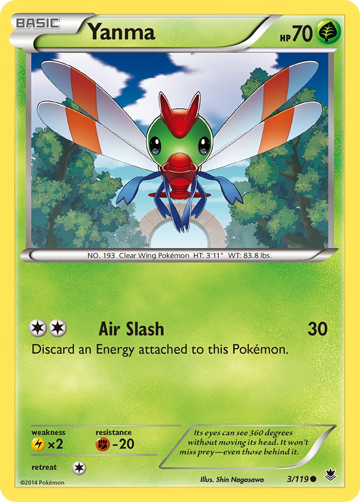 ポケモンカード　ヤンヤンマ ヤンヤンマ| ポケモンカードゲーム通販のカードミュージアム