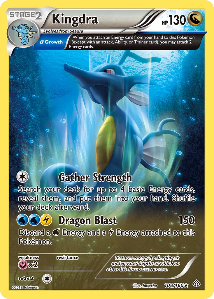 【PSA10】ポケモンカード　2004年 キングドラ ホロカード 1ST ED PSA10】ポケモンカード 2004年 キングドラ ホロカード 1ST ED