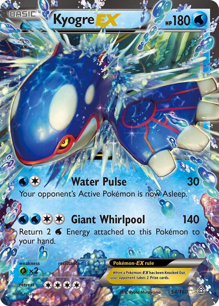Kyogre ex (PRC 54/160) - XY - Primal Clash | インターナショナル