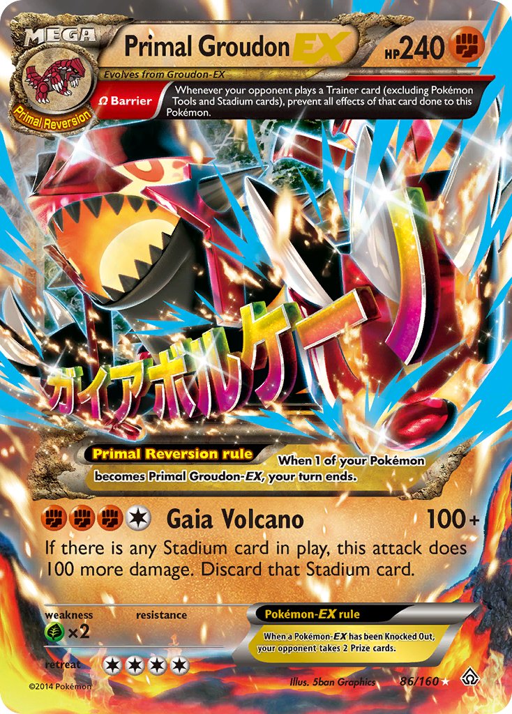 ゲンシグラードン ex (PRC 86/160) - XY - Primal Clash