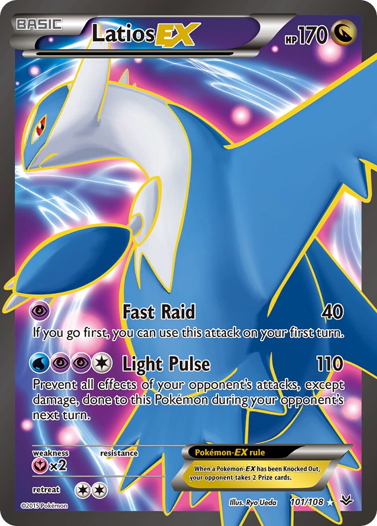 メガラティオス ex (ROS 102/108) - XY - Roaring Skies