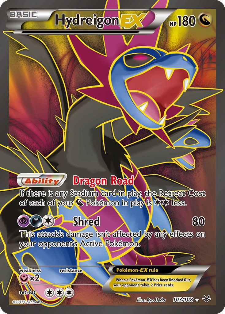 レックウザ ex (ROS 104/108) - XY - Roaring Skies