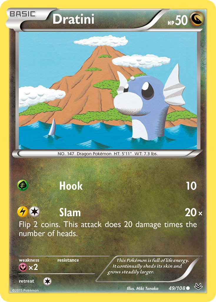 ポケモンカード ミニリュウ psa9 ポケモン - 【PSA9】ミニリュウ ◇ 旧裏 ポケモンカードの通販