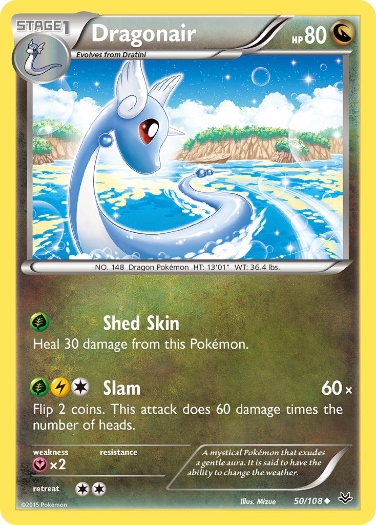 ポケモンカード ミニリュウ psa9 ポケモン - 【PSA9】ミニリュウ ◇ 旧裏 ポケモンカードの通販