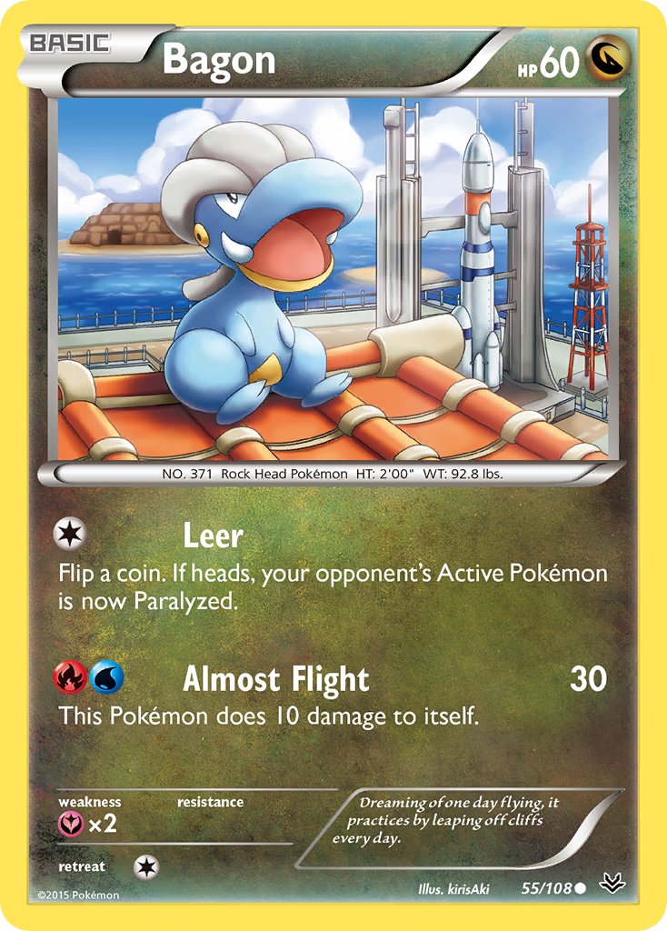 ポケモン - ポケモンカード　タツベイ　2009 1st edition ポケモン - ポケモンカード タツベイ 2009 1st edition タツベイ