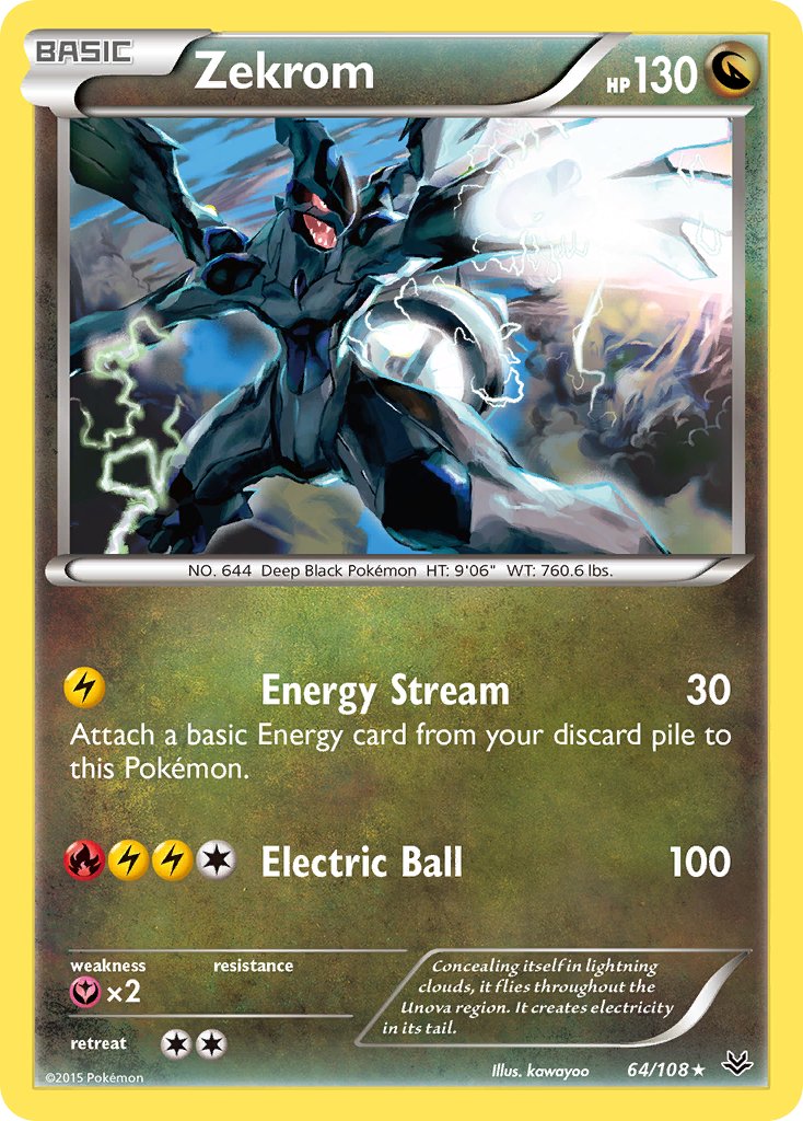 オニスズメ (ROS 65/108) - XY - Roaring Skies