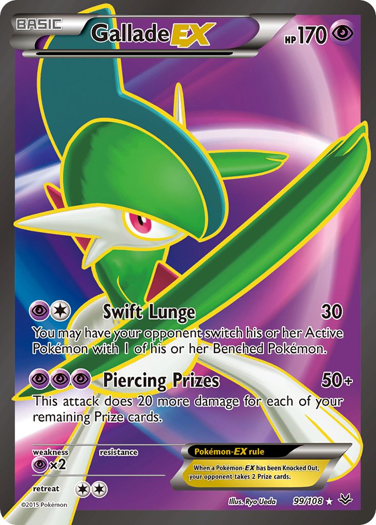 メガエルレイド ex (ROS 100/108) - XY - Roaring Skies