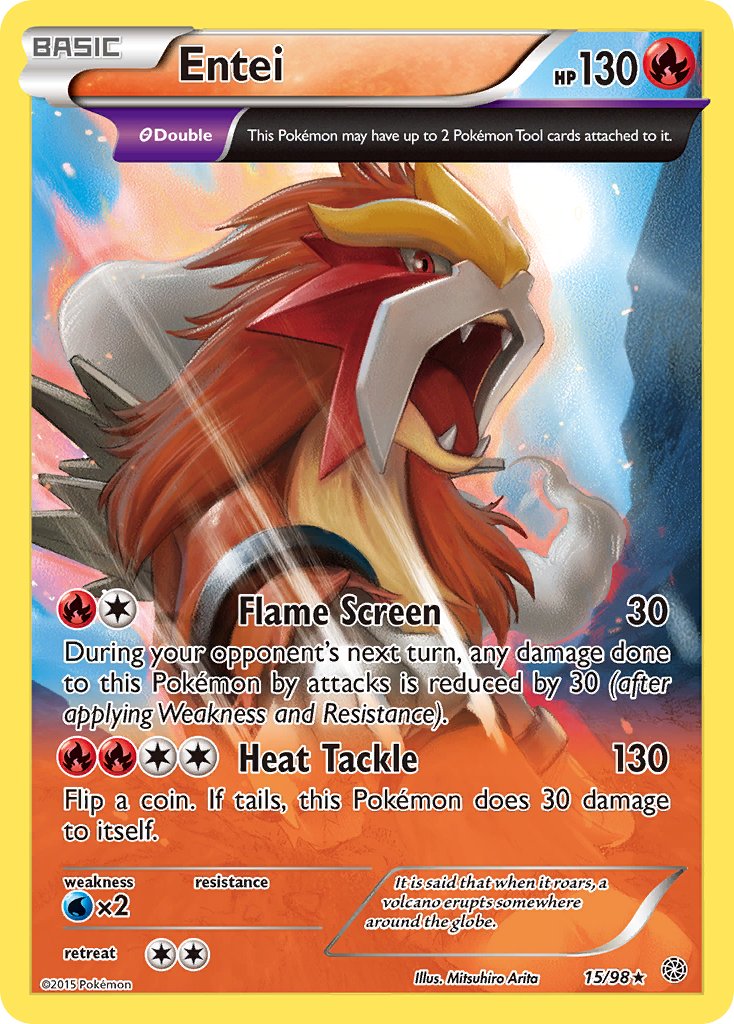 エンテイ (AOR 15/98) - XY - Ancient Origins