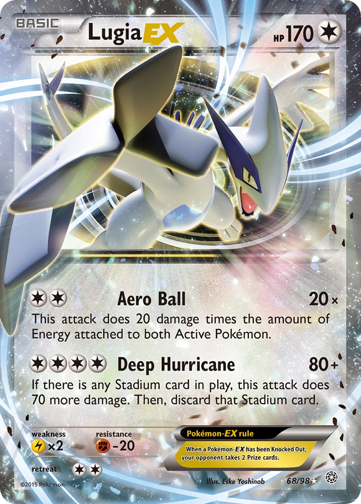 2000年 日本語 ルギア ルギア ex (AOR 68/98) - XY - Ancient Origins
