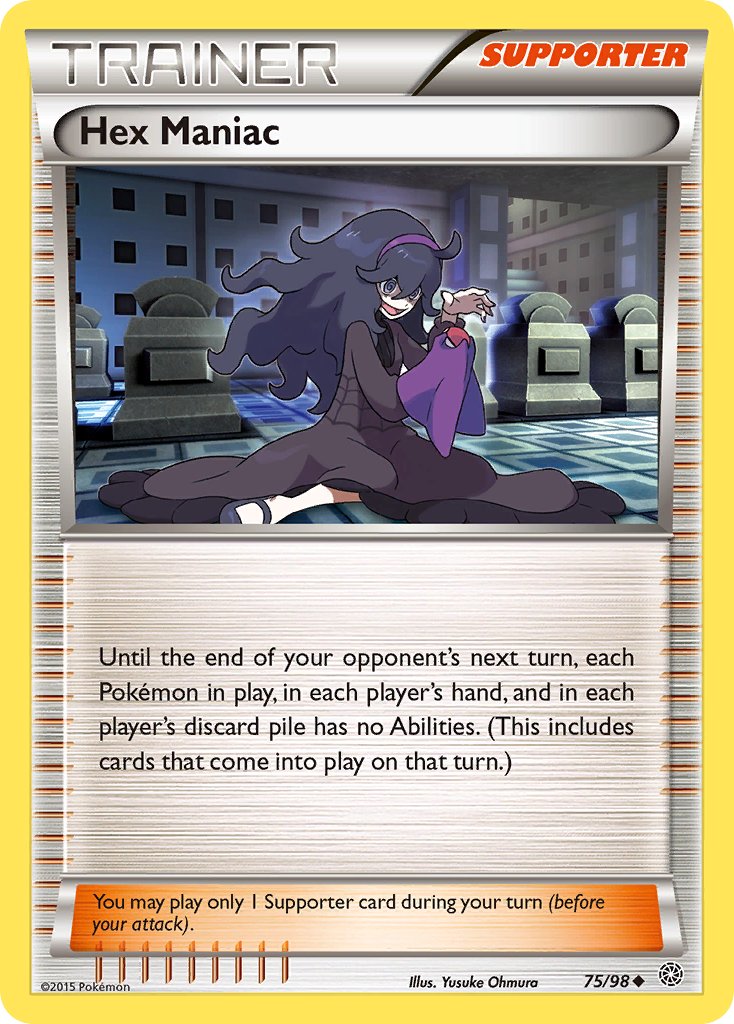ポケモンカードゲーム HexManiac PSA9 Pokemon TCG Hex Maniac 75a/98 XY Promo Alternate Ultra Rare