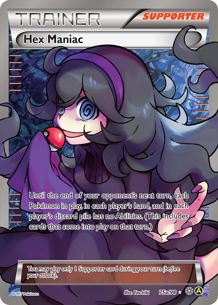 ポケモンカードゲーム HexManiac PSA9 ポケモンカードゲーム HexManiac PSA9 2017 Hex Maniac PSA 9 SR