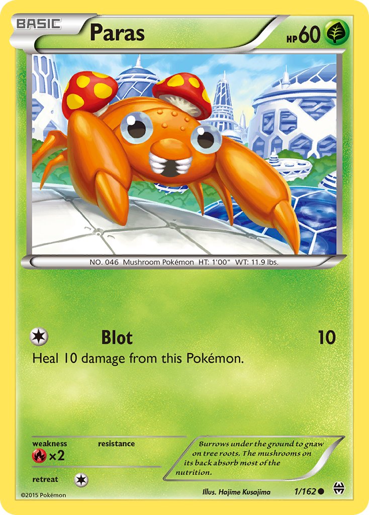 pokemon card database price I turned a Pokmon card price database (20,000+ cards, live prices) into five free browser minigames daily Dexdle, Price Duel, a pack rip simulator and two arcade Pikachu 9/17 Pokmon card from
