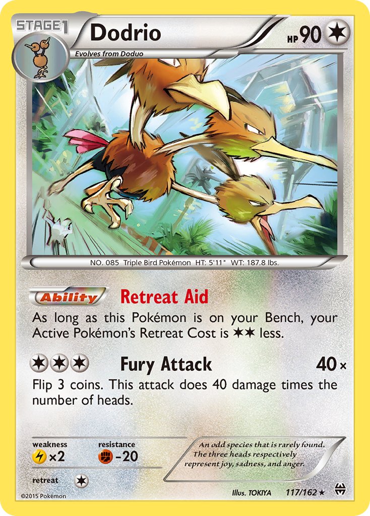 カビゴン (BKT 118/162) - XY - BREAKthrough