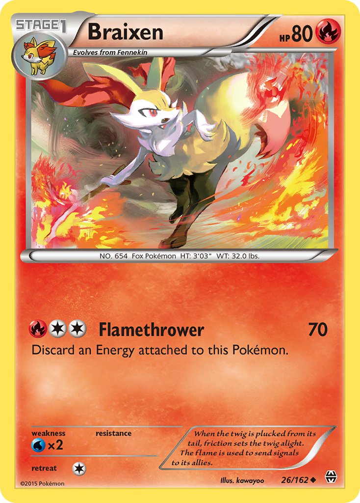 10点 ARS鑑定　横線なし　ポケカ　テールナー＆セレナ　CHR Braixen 10点 ARS鑑定 横線なし ポケカ テールナー＆セレナ CHR Braixen
