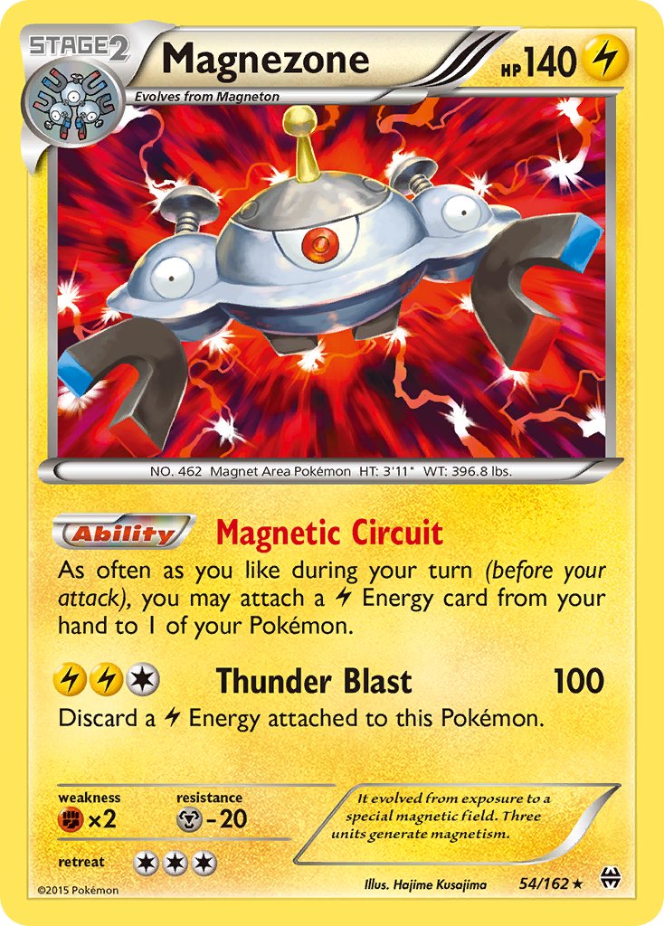 Magnezone (BKT 54/162) - XY - BREAKthrough | インターナショナル
