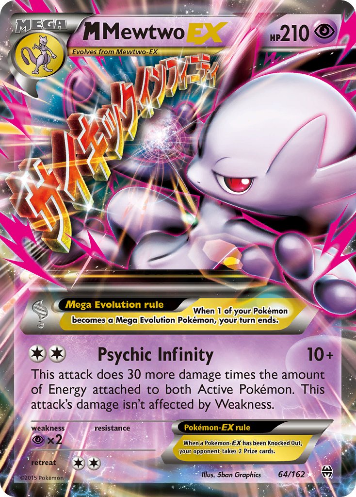 Mega Mewtwo ex (BKT 63/162) - XY - BREAKthrough