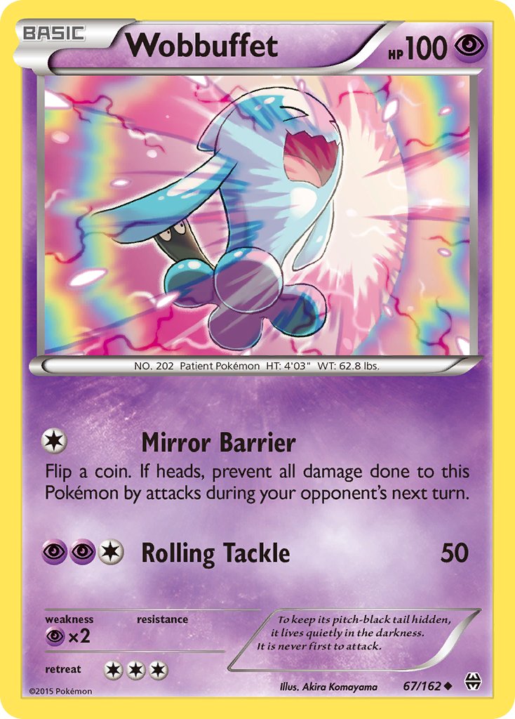 ソーナンス (BKT 67/162) - XY - BREAKthrough | インターナショナル