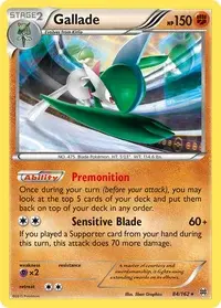 ★PSA10★【エルレイド/★/DP3/初版】GALLADE DPBP#333 Amazon | エルレイド LV.55 DPBP#333 DP3【マーク星】EDITION