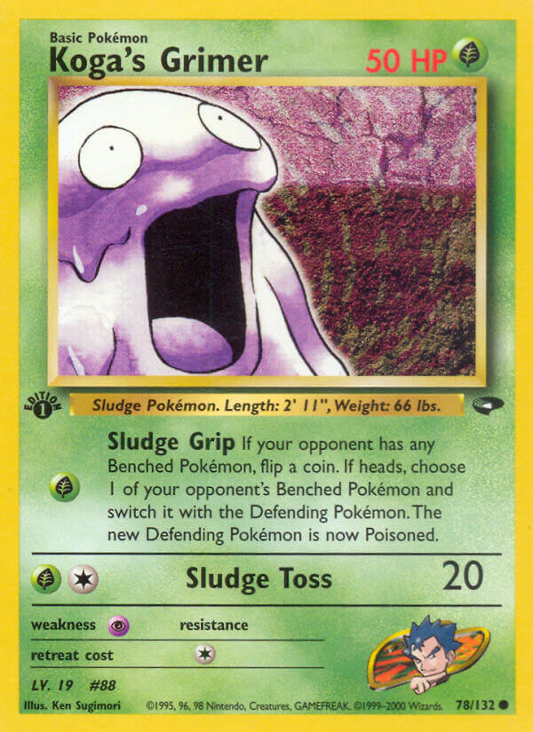 Koga's Grimer (G2 78/132) - Gym Challanges | インターナショナル