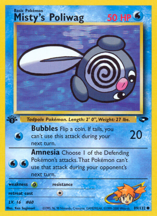 Misty's Poliwag (G2 89/132) - Gym Challanges | インターナショナル
