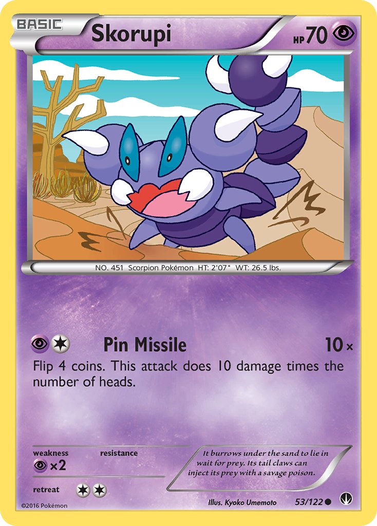 エーフィ ex (BKP 52/122) - XY - BREAKpoint
