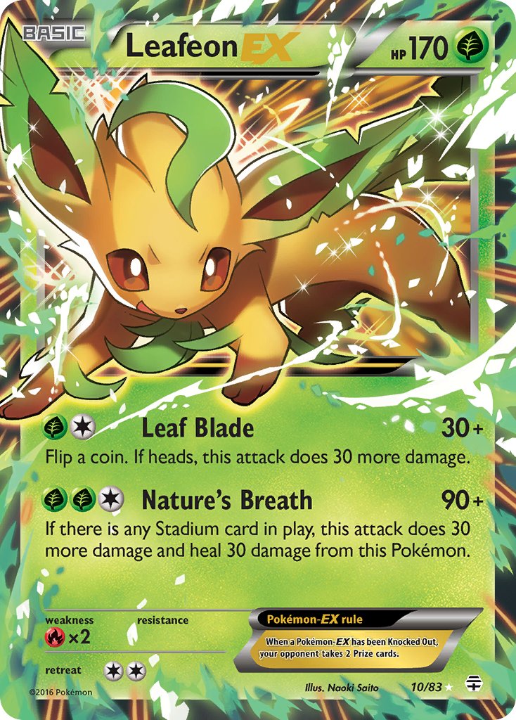 ポケモンカード　リーフィアex PSA10 最高評価PSA10】リーフィアex SAR SV8a テラスタルフェス 200